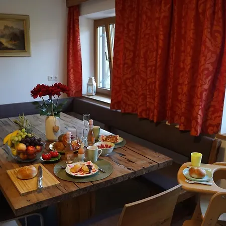 Apartment Wasserfall Im Zillertal - Oasis Of Peace With Panoramic Terrace, Near Fuegen