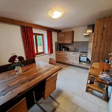 Apartment Wasserfall Im Zillertal - Oasis Of Peace With Panoramic Terrace, Near Fuegen Hart im Zillertal