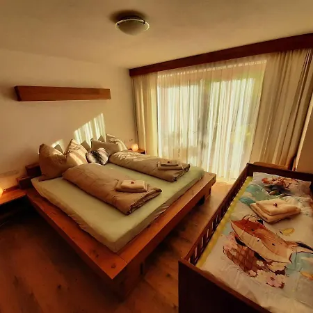 Apartment Wasserfall Im Zillertal *